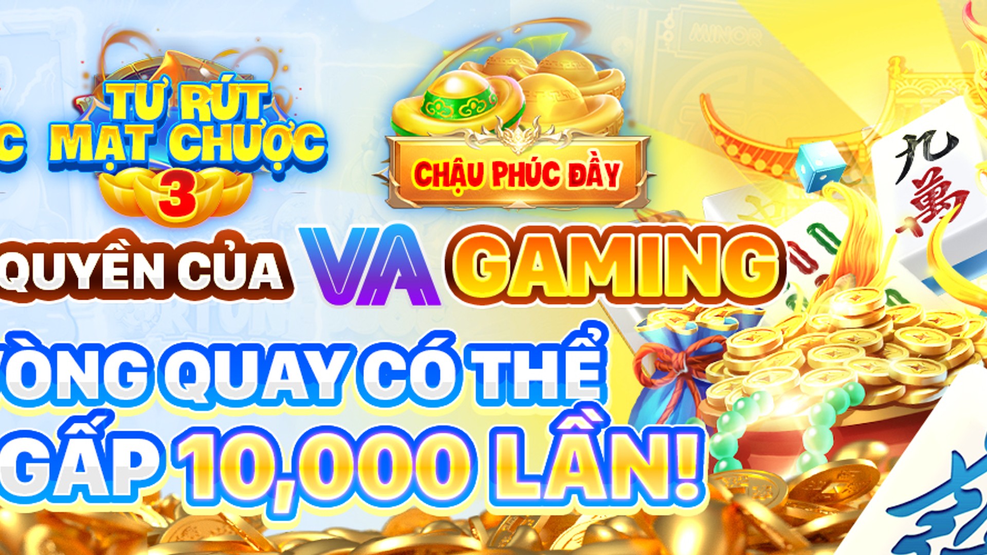 Banner khuyến mãi 97win với các phần thưởng vàng và biểu tượng chiến thắng
