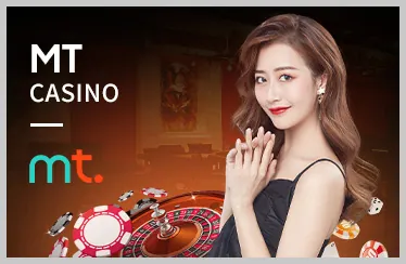 Sòng bạc Trực tuyến 97win
